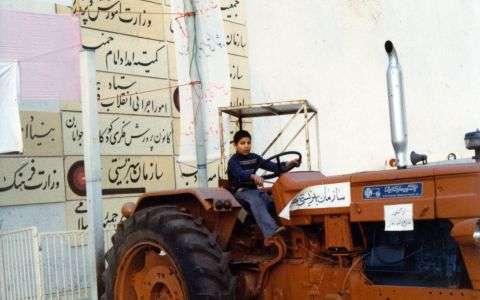 "شهادت" خمس فرزندان!